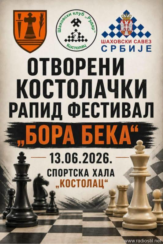 Šahovski spektakl: Rapid festival Bora Beka 2026 u Kostolcu