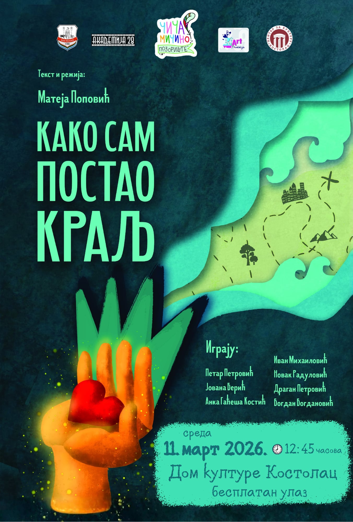 Predstava „Kako sam postao kralj“ u Domu kulture Kostolac