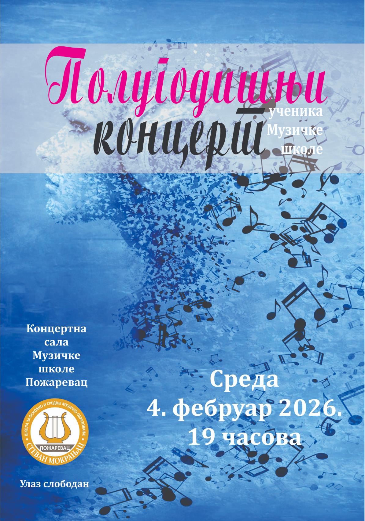 Koncert učenika Muzičke škole Stevan Mokranjac u Požarevcu