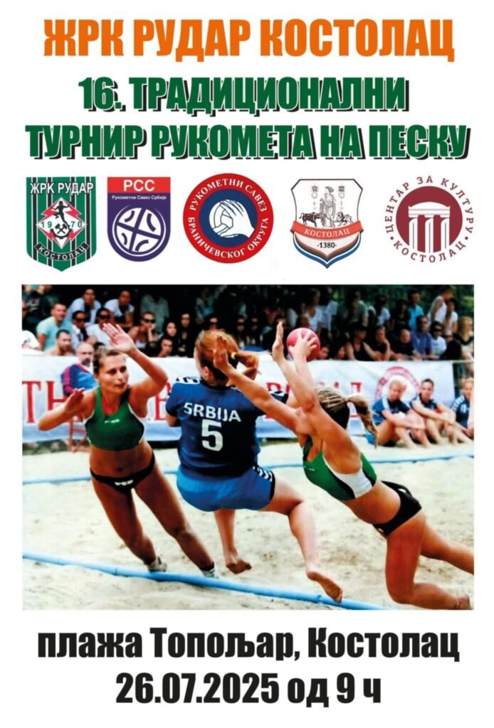 Rukomet na pesku u Kostolcu: 16. tradicionalni turnir u okviru manifestacije „Kostolačko leto 2025“