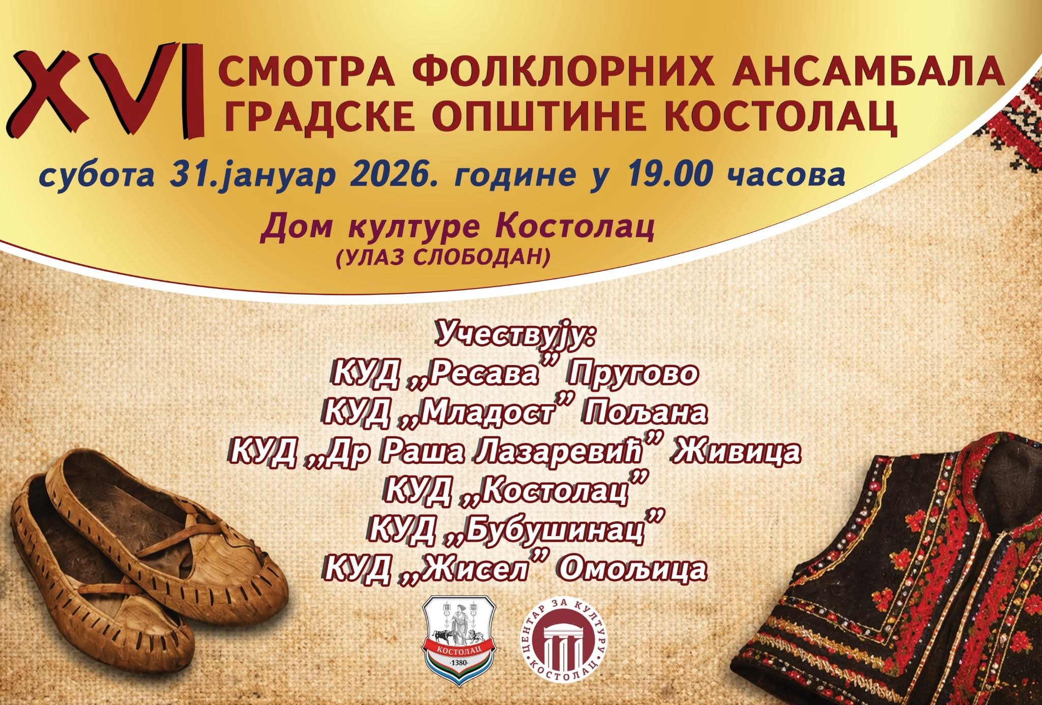 Folklorna tradicija večeras u Kostolcu