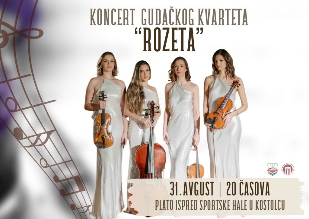 Koncert gudačkog kvarteta „Rozeta“ u Kostolcu – završnica „Kostolačkog leta 2025“