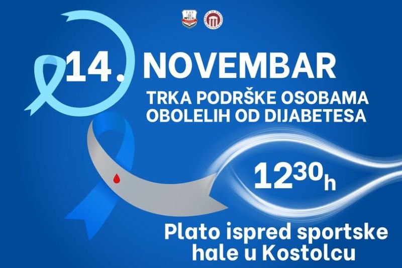 Trka podrške osobama obolelim od dijabetesa u Kostolcu