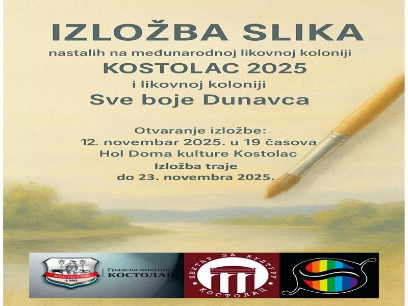 Dve izložbe slika u okviru „Novembarskih dana kulture“ u Kostolcu