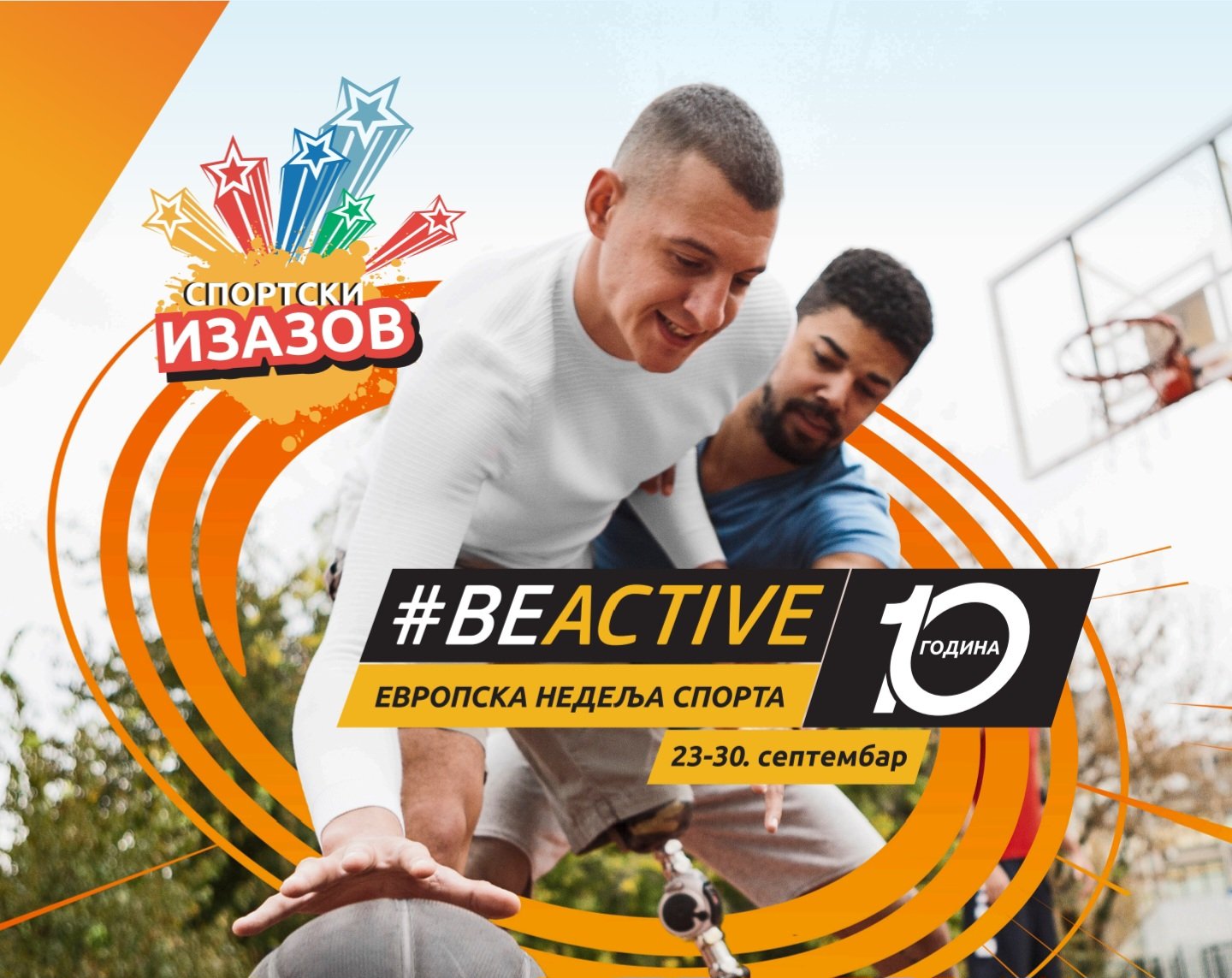 Evropska nedelja sporta u Požarevcu i Kostolcu