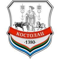 Kostolac: Konkurs za Povelju „Đorđe Vajfert“ 2026. godine