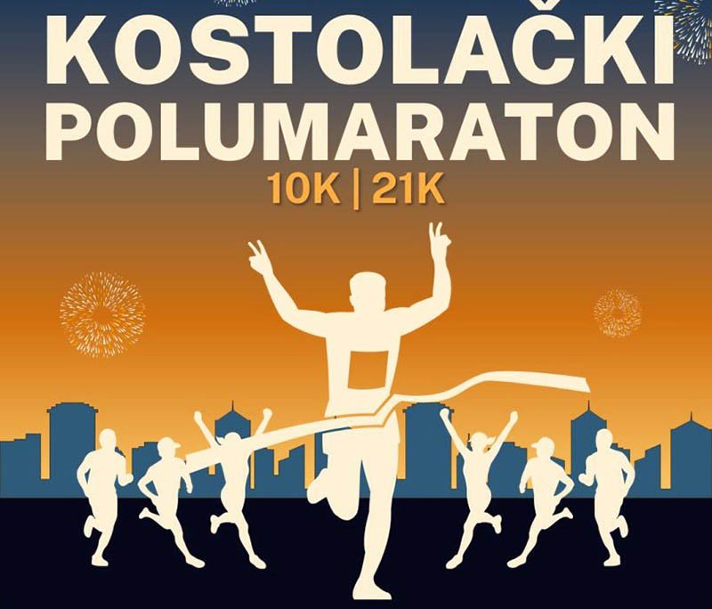 Privremena obustava saobraćaja zbog 9. Kostolačkog polumaratona – „Trke legionara“