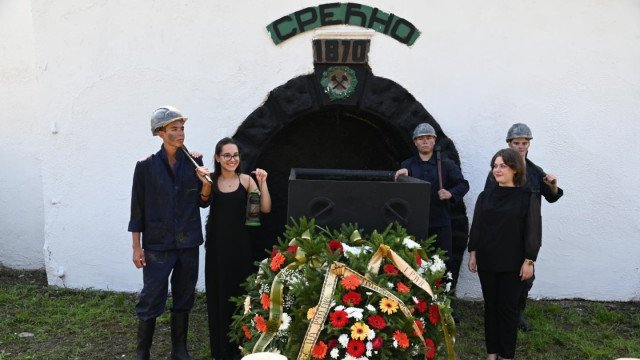 Dan rudara u Kostolcu