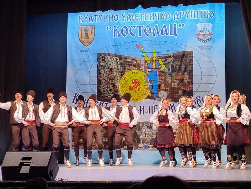 Folklorna magija u Kostolcu: Uspešan zajednički koncert