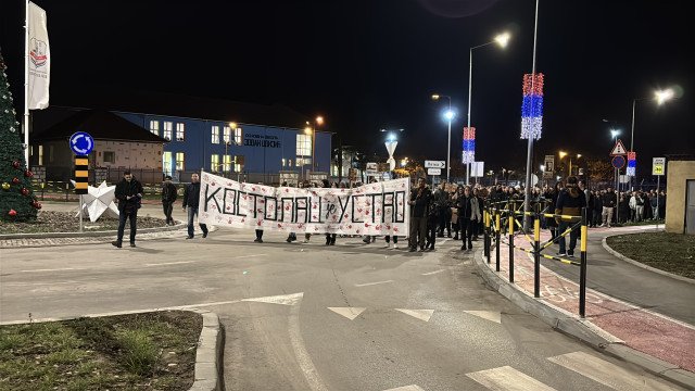 Svakodnevne blokade raskrsnice u znak podrške studentima