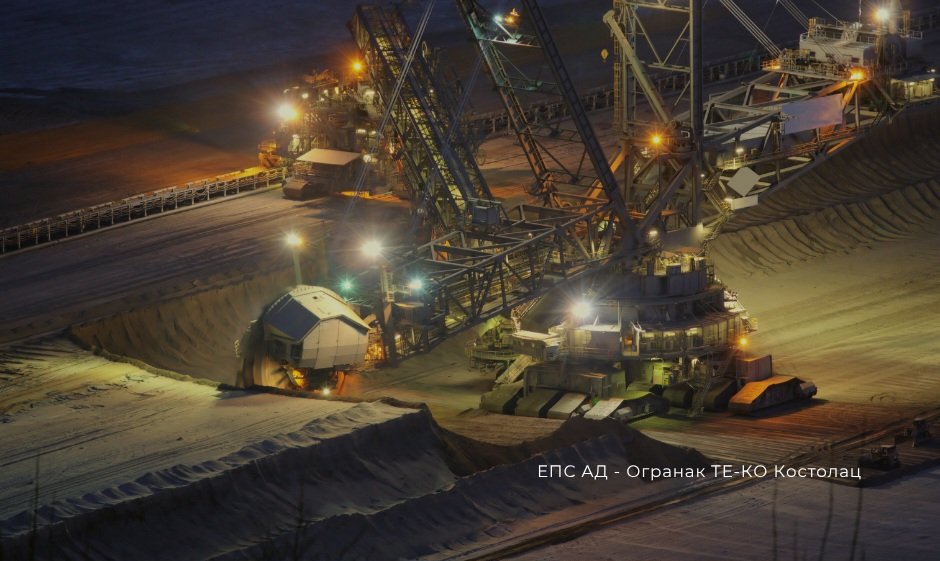 Dan rudara obeležava se u Starom Kostolcu