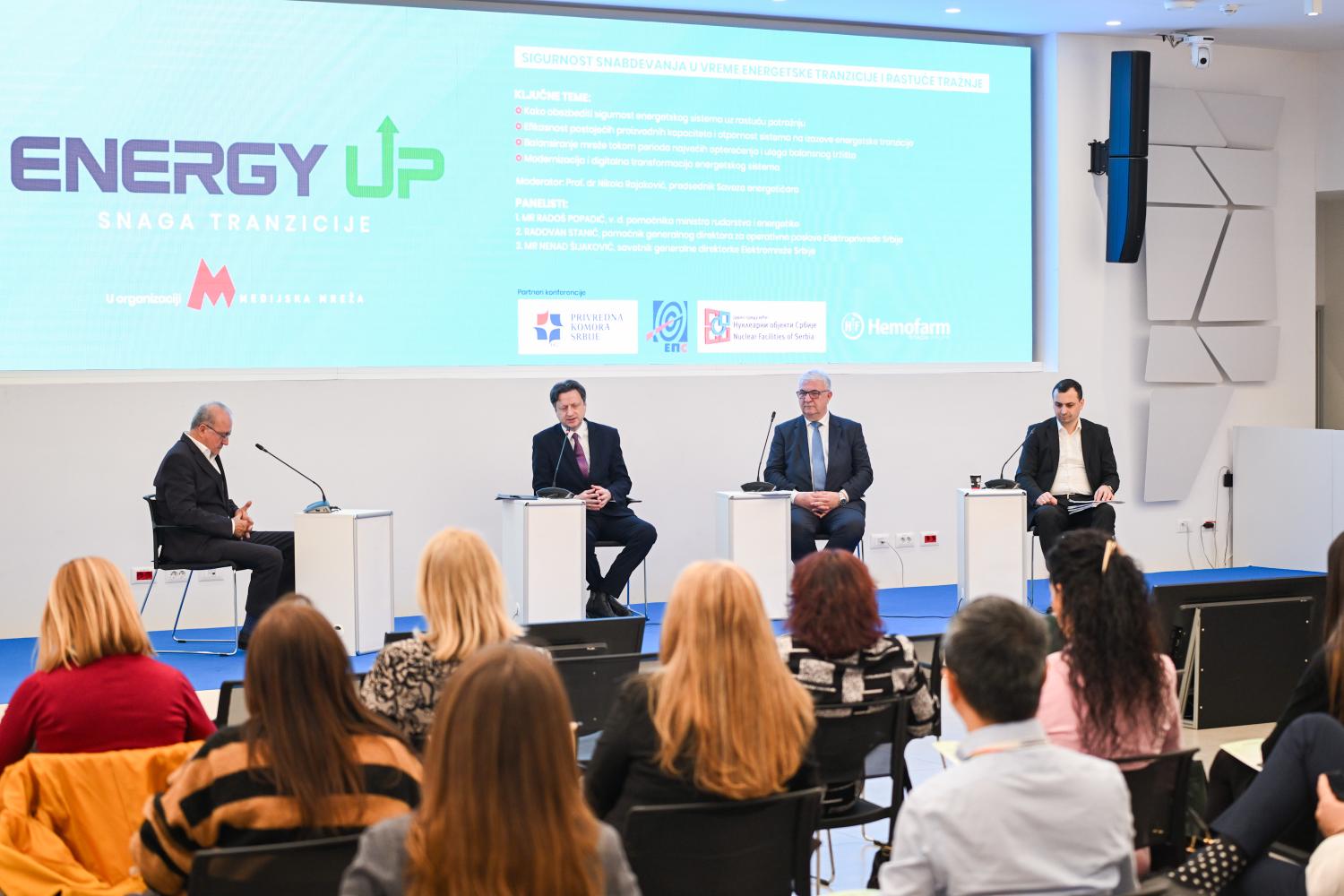 EPS jača sistem: Solarna elektrana Petka i novi projekti