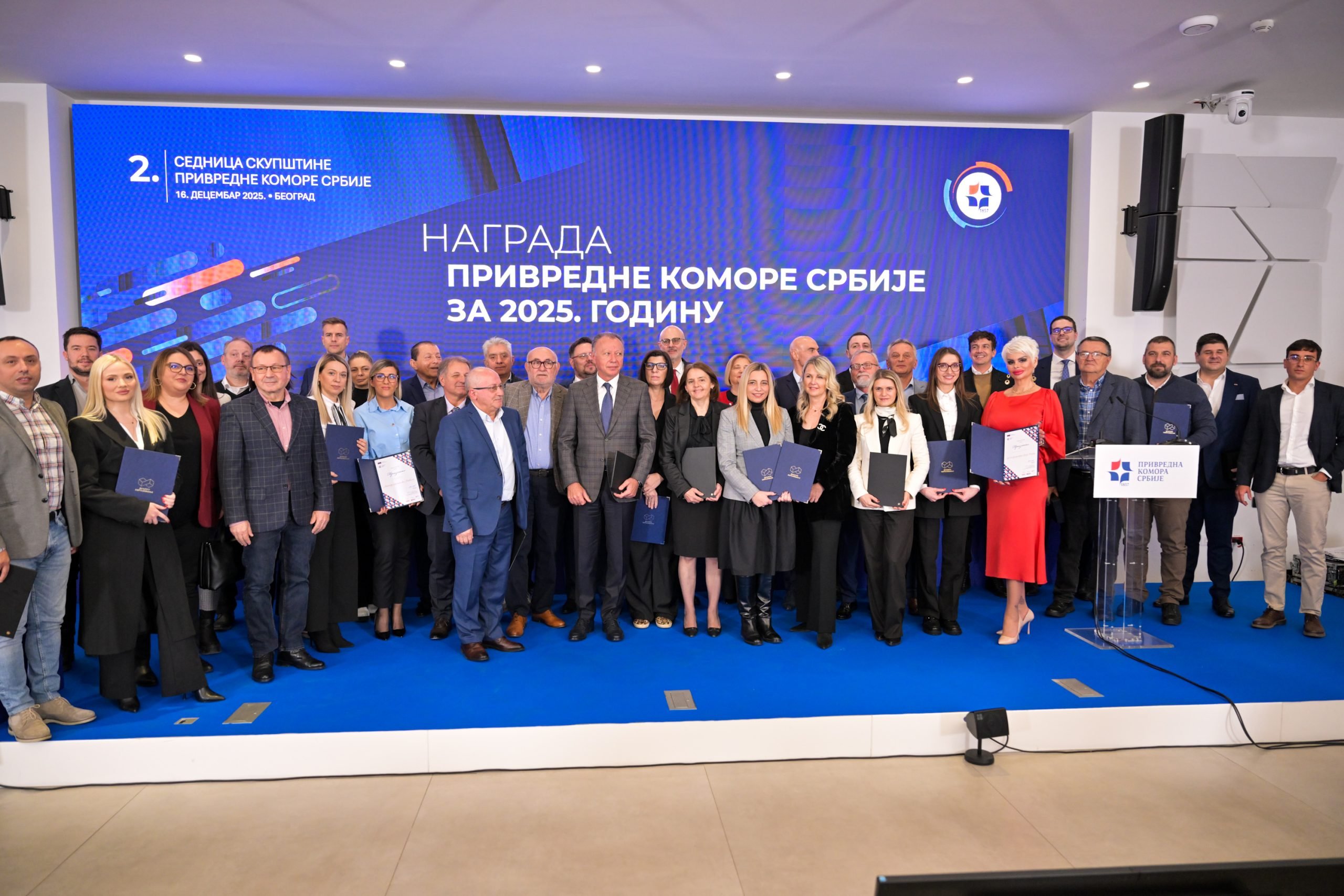 Priznanje EPS-u za razvoj dualnog obrazovanja