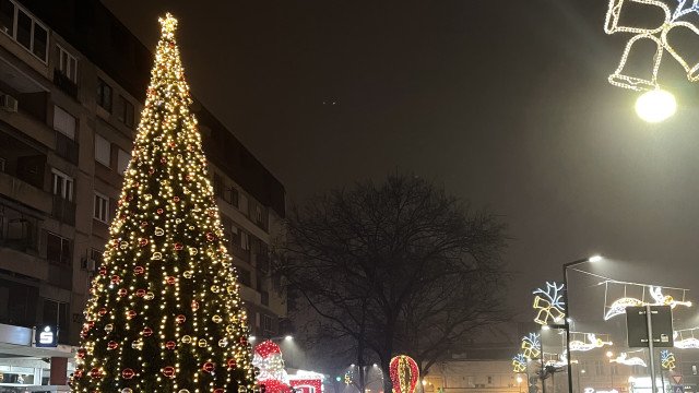 Radno vreme tokom novogodišnjih i božićnih praznika