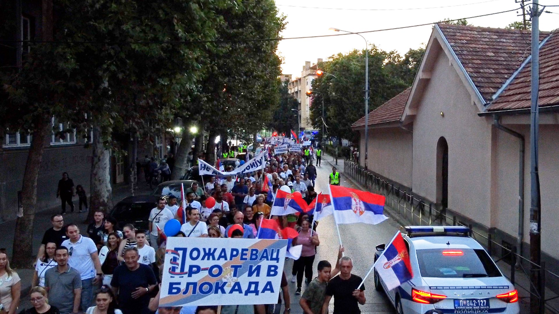 Dva suprotstavljena skupa u Požarevcu