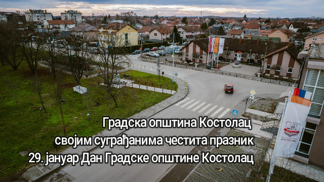 Kostolac proslavlja Dan opštine: Čestitka svim građanima